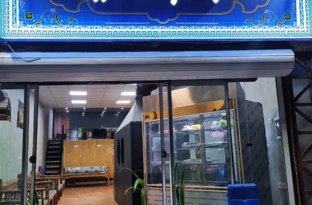 کباب ندایی