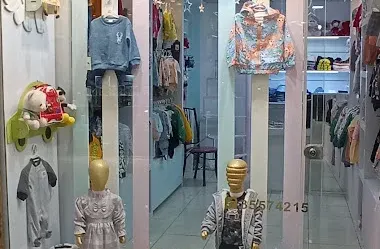 پوشاک بچه گانه راکون
