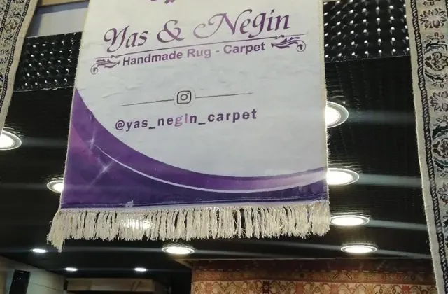 گالری فرش دستباف یاس و نگین