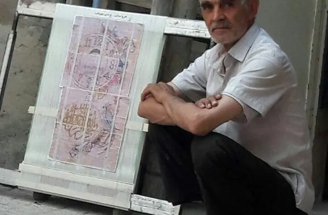 چله کشی فرش عباسی