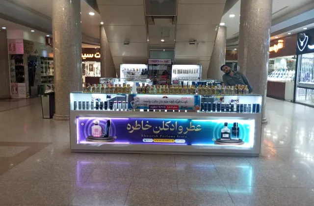 گالری عطر خاطره 1