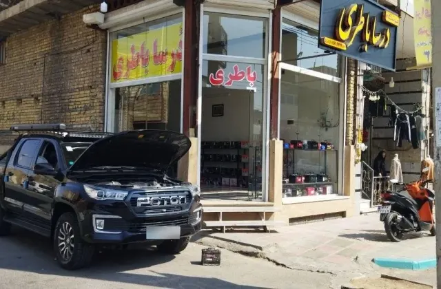 فروشگاه درسا باتری