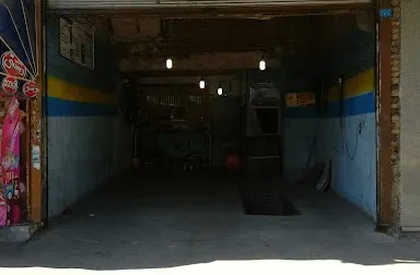 باتری شهریار