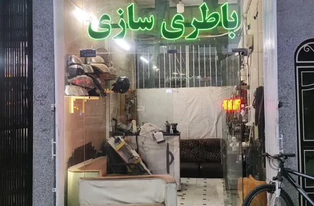 باطری سازی نظری