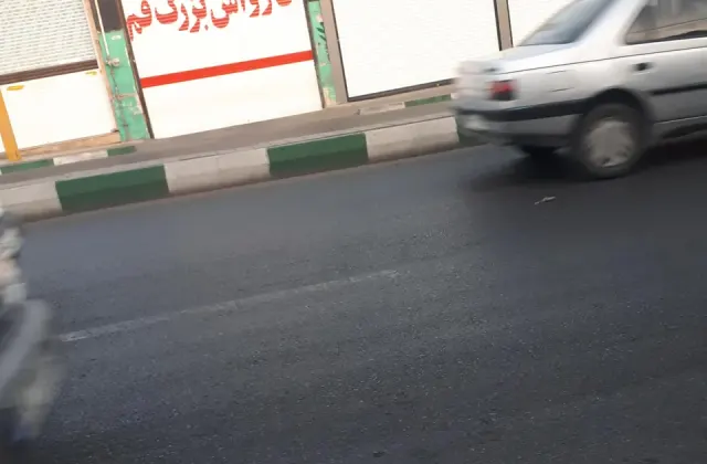 کارواش بزرگ قم