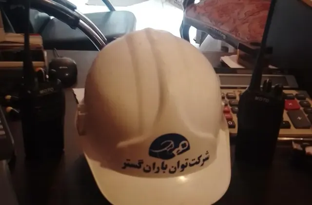 شرکت خدماتی نظافتی توان باران گستر