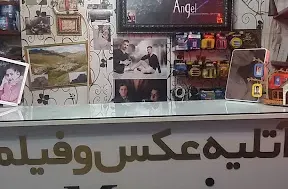 آتلیه عکاسی معراج