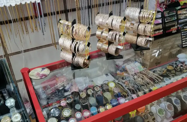 بدلیجات میثم
