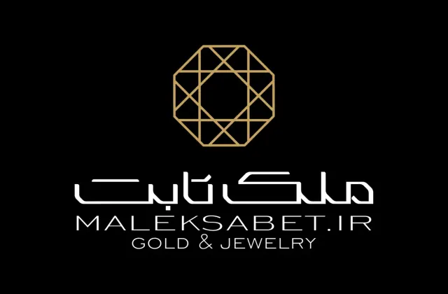 گالری ملک ثابت