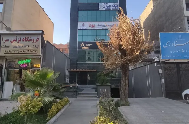 دارالترجمه 861 دکتر پاشازاده