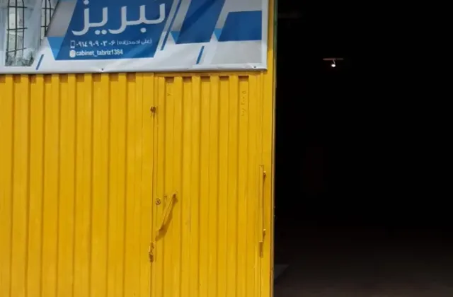 کابینت احمدزاده
