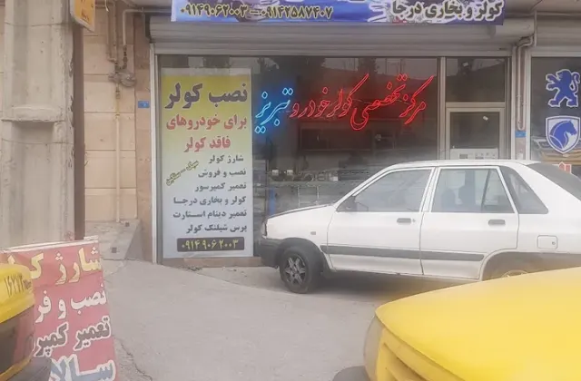 شرکت آسانسور شتاب آذر سهند