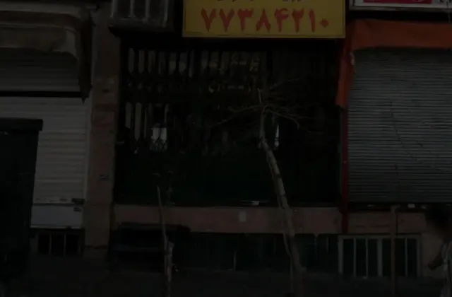 جوشکاری آرگون استقلال