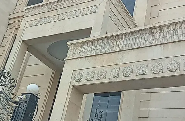 کانون وکلای دادگستری خراسان