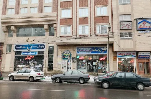 دفتر وکالت محمدحسین علیزاده