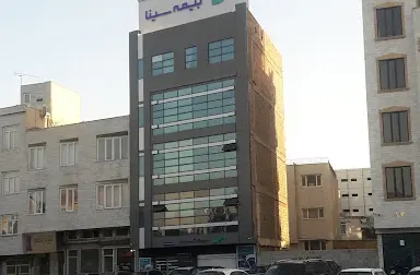 بیمه سینا نمایندگی آذری
