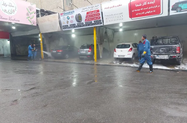 کارواش شمرون