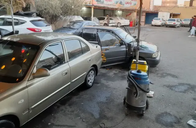 کارواش بزرگ پارس