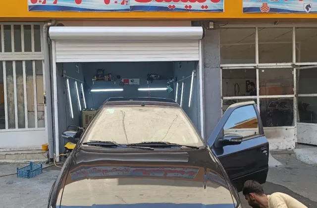 کارواش مطهری