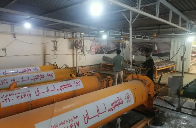 قالیشویی تابان