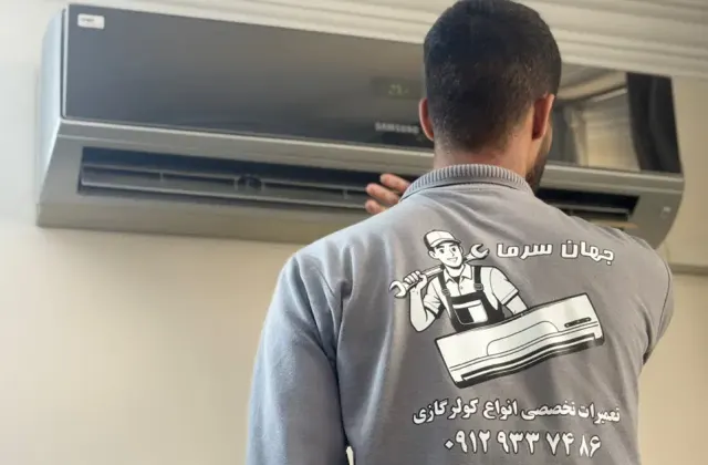 تعمیر کولر و اسپیلت هفت حوض