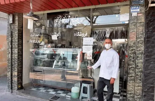 فروشگاه گوشت صداقت