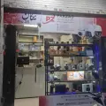 دوربین مداربسته پاکزاد