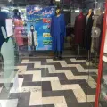 مزون صفری