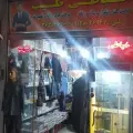 خیاطی مردانه و زنانه طیب