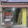 تعمیرات مبل اصغری
