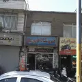 فروشگاه موتورسیکلت میری