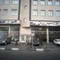 اتومبیل ایرانی