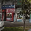 سوپر گوشت . مرغ و ماهی رضا