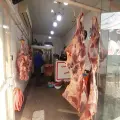 سوپر گوشت غلامی