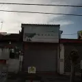 سوپر گوشت بهرام