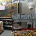 مرغ وماهی سید