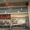 مرغ پرندگان-ماهی