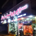 سوپر پروتئینی فرهنگ