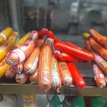 هایپر پروتئینی بوفالو