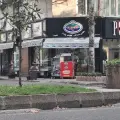 محصولات پروتئینی کامپوره