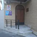 مرکز تن آسایی (ماساژ) و سلامت تن نو