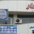 دکتر سپیده خلیلی-متخصص دنداپزشکی کودکان رشت