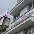 رادیولوژی و سی تی اسکن فک و صورت دکتر پور داور
