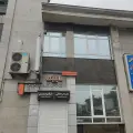 سونوگرافی مارلیک
