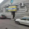 رادیولوژی و سونوگرافی دکتر عطر کار روشن