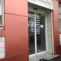 آزمایشگاه سپهر