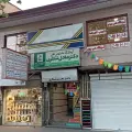 آزمایشگاه تشخیص طبی دکتر عادل منتظری