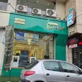 عینک نورا