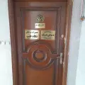 تجهیزات پزشکی نگاه طب