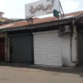 شرکت خدماتی آبان رخشان خزر